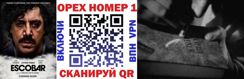 купить наркотик  Мурино  Cocaine 99% 