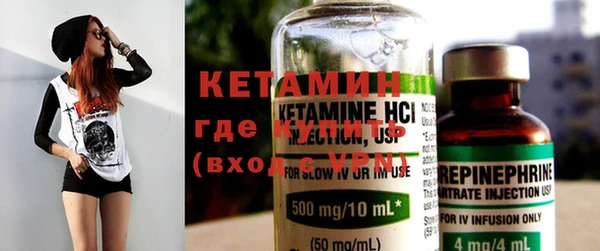 альфа пвп VHQ Нефтекумск