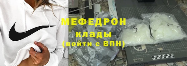 ешки Наволоки