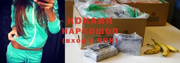 ешки Наволоки