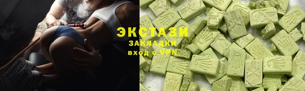 дурь Надым