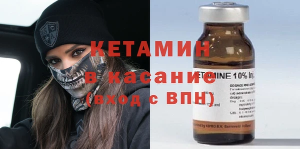 ешки Наволоки
