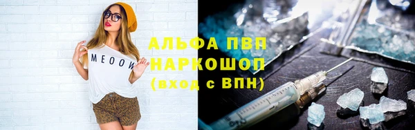 jwh Нея