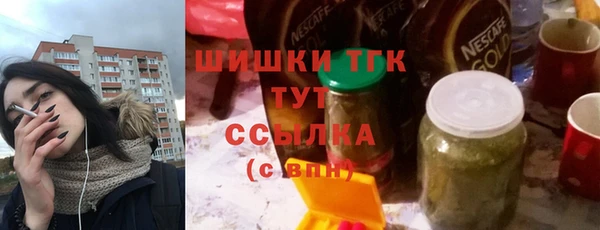 jwh Нея