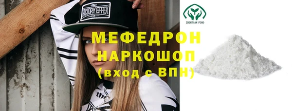 jwh Нея