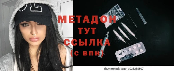 дурь Надым