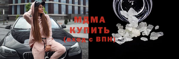 jwh Нея