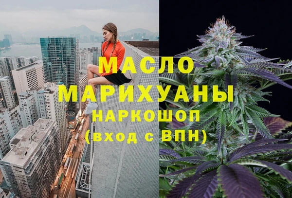дурь Надым