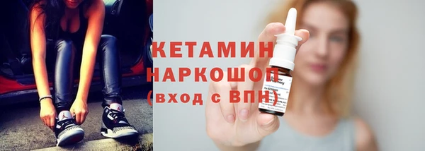 дурь Надым