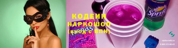 jwh Нея