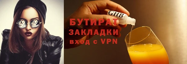 ешки Наволоки