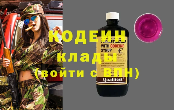 jwh Нея