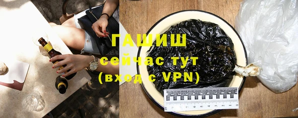 ешки Наволоки
