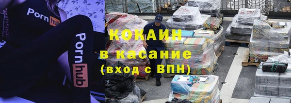 ешки Наволоки
