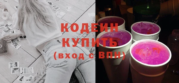 jwh Нея