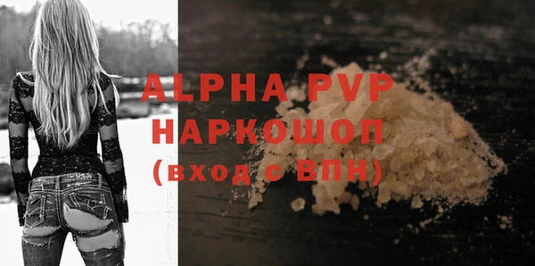 jwh Нея