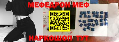 альфа пвп Изобильный