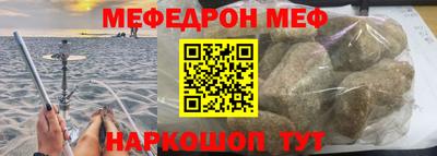 альфа пвп Изобильный