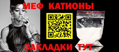 альфа пвп Изобильный