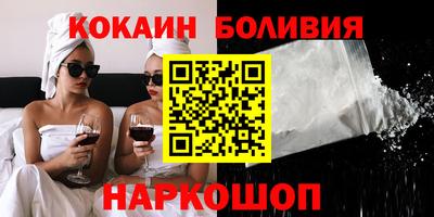 альфа пвп Ипатово