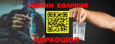 apvp Кинель