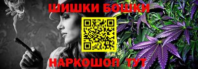 марки lsd Будённовск