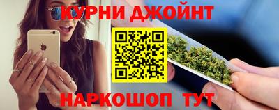 стаф Ирбит