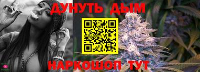 стаф Ирбит
