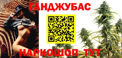 альфа пвп Ипатово
