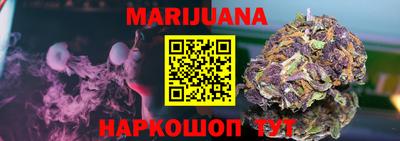 марки lsd Будённовск