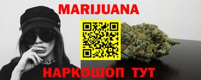 марки lsd Будённовск