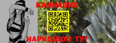 амфетамин Бугуруслан