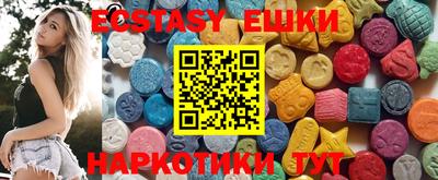 альфа пвп Изобильный