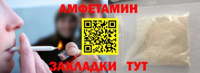 молекула духа Кимры