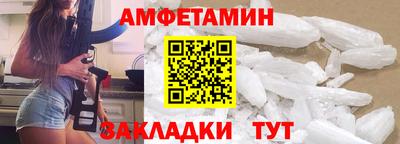 марки lsd Будённовск