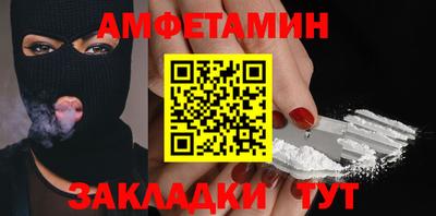 марки lsd Будённовск