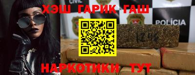 альфа пвп Изобильный