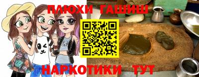 стаф Ирбит