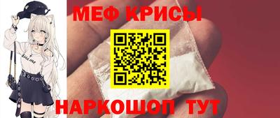 марки lsd Будённовск