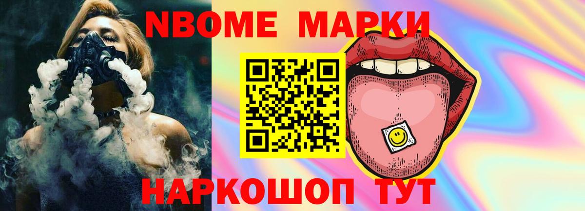 ЛСД экстази кислота  Вход с VPN  Мурино  ЛСД экстази ecstasy 