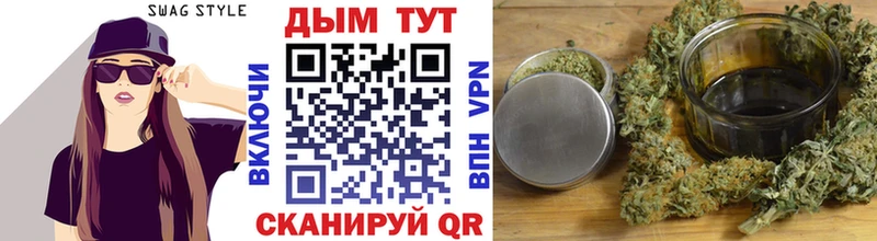 Марихуана SATIVA & INDICA  Мурино 